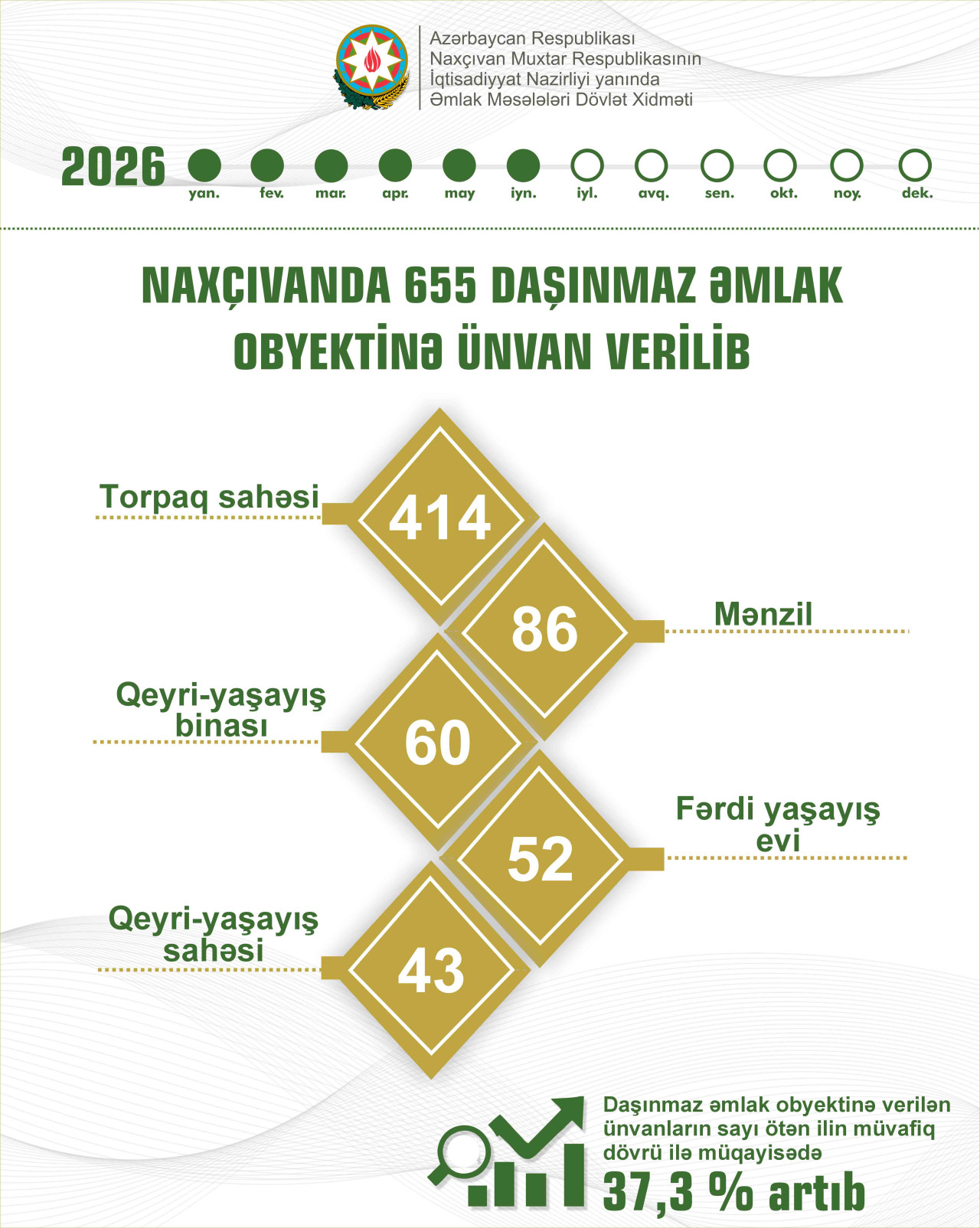 news-img